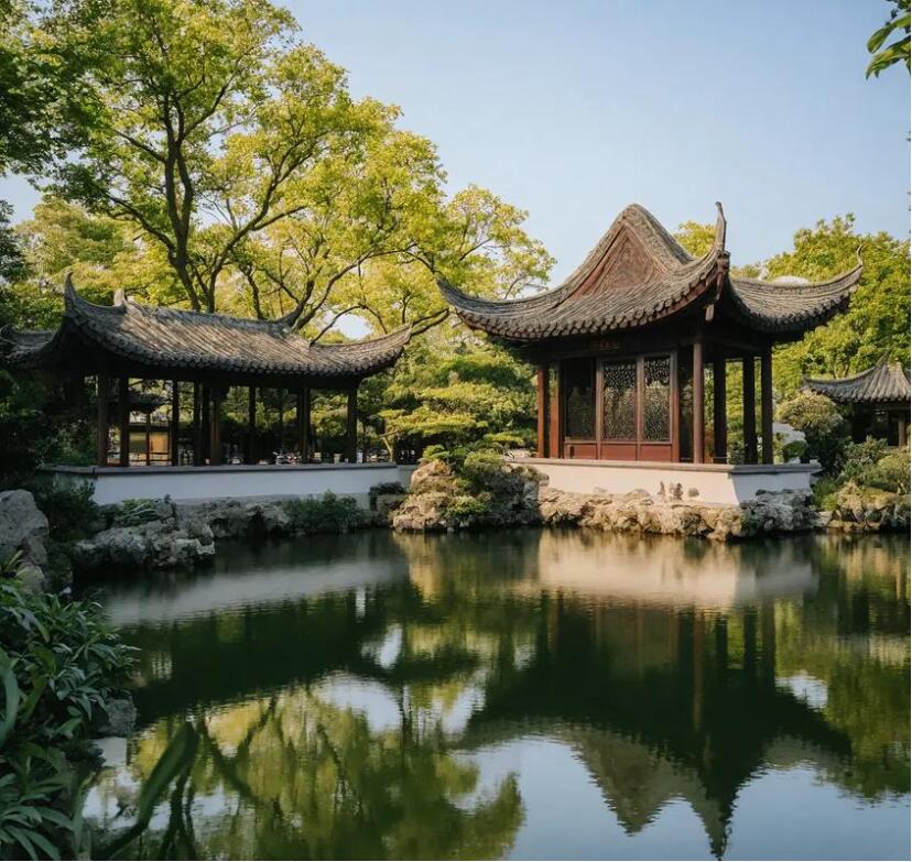 绵阳涪城祸兮餐饮有限公司